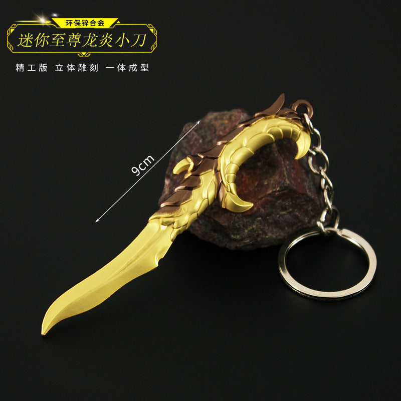 Valorant Style Metal Gun Keychain 🎮✨