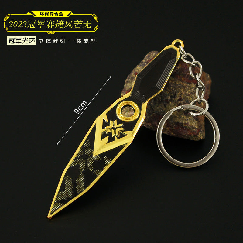 Valorant Style Metal Gun Keychain 🎮✨