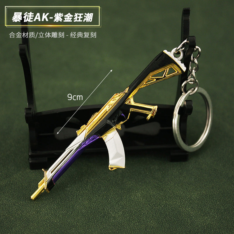 Valorant Style Metal Gun Keychain 🎮✨