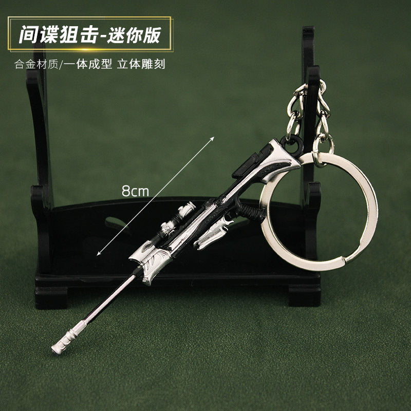 Valorant Style Metal Gun Keychain 🎮✨