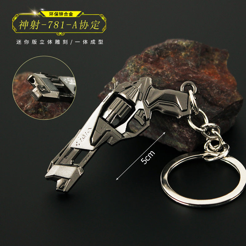 Valorant Style Metal Gun Keychain 🎮✨