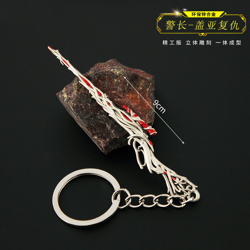 Valorant Style Metal Gun Keychain 🎮✨