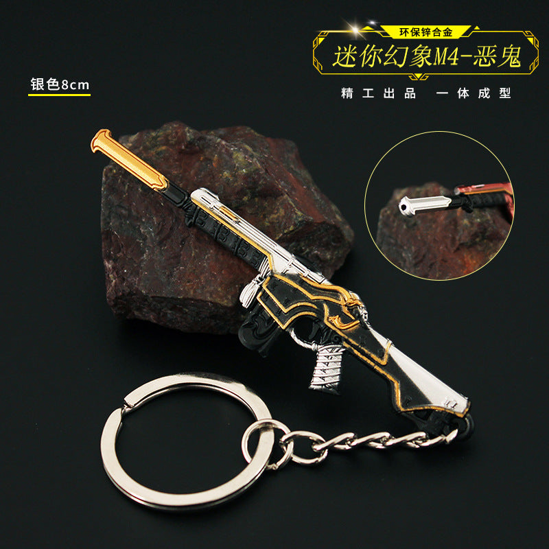 Valorant Style Metal Gun Keychain 🎮✨