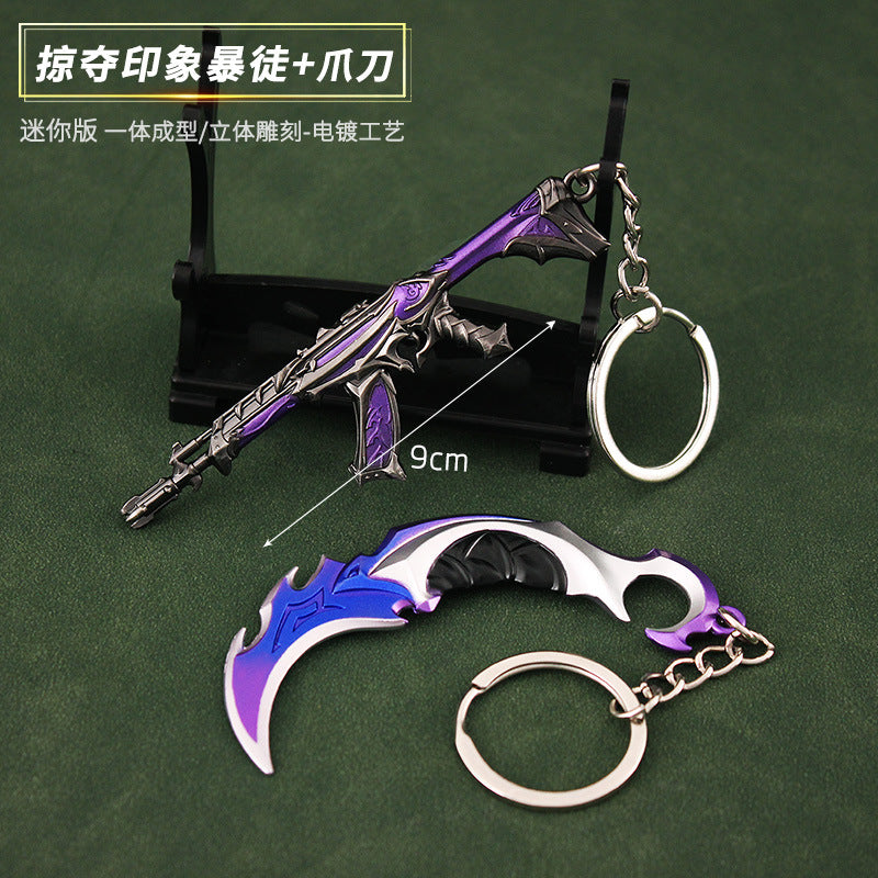Valorant Style Metal Gun Keychain 🎮✨