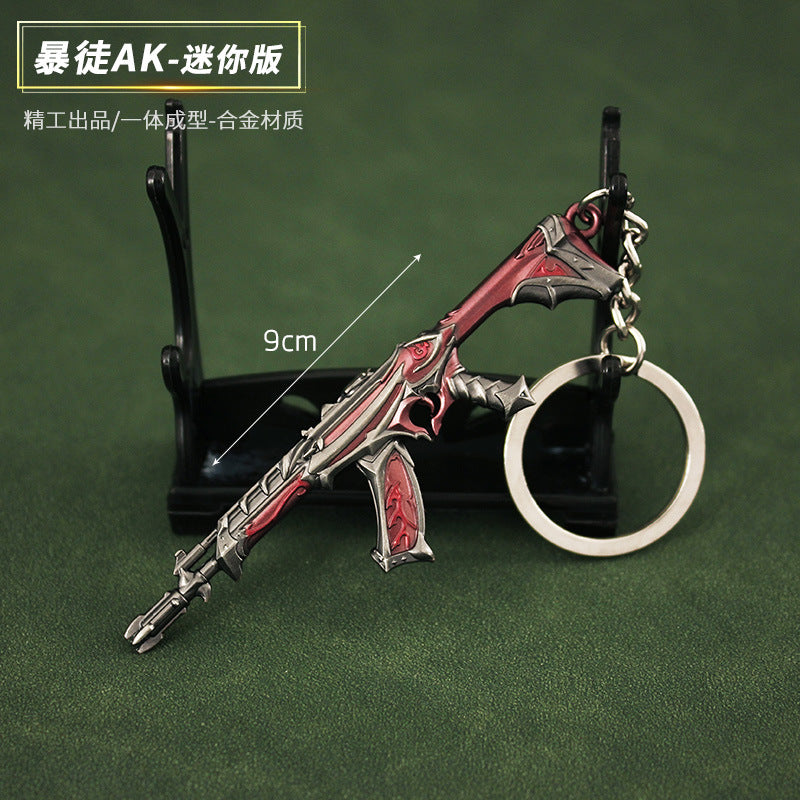 Valorant Style Metal Gun Keychain 🎮✨