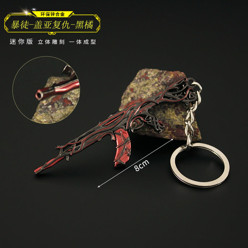 Valorant Style Metal Gun Keychain 🎮✨