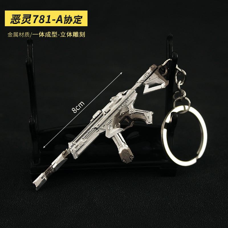 Valorant Style Metal Gun Keychain 🎮✨