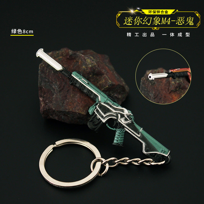 Valorant Style Metal Gun Keychain 🎮✨