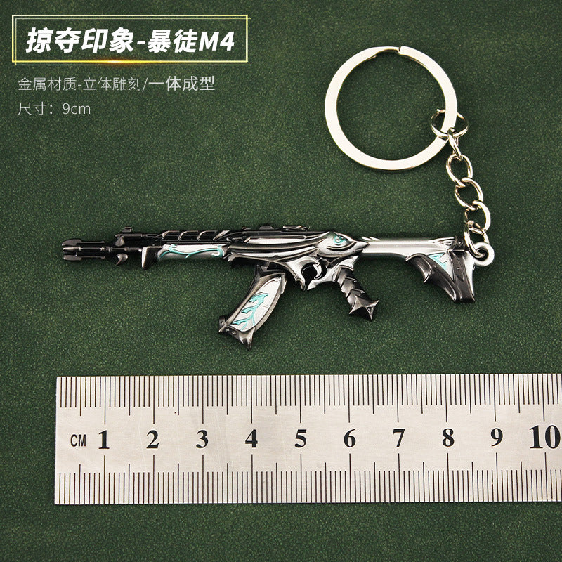 Valorant Style Metal Gun Keychain 🎮✨