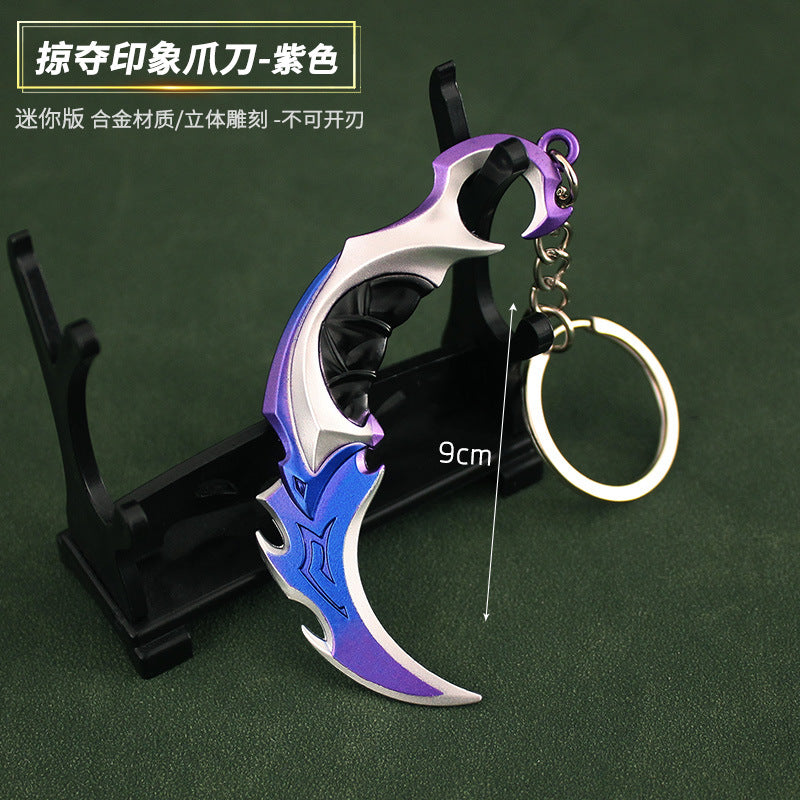 Valorant Style Metal Gun Keychain 🎮✨